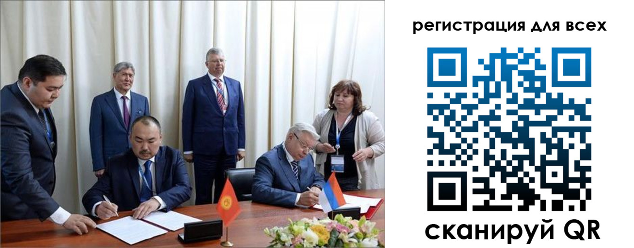 прописка от собственника в Зеленокумске